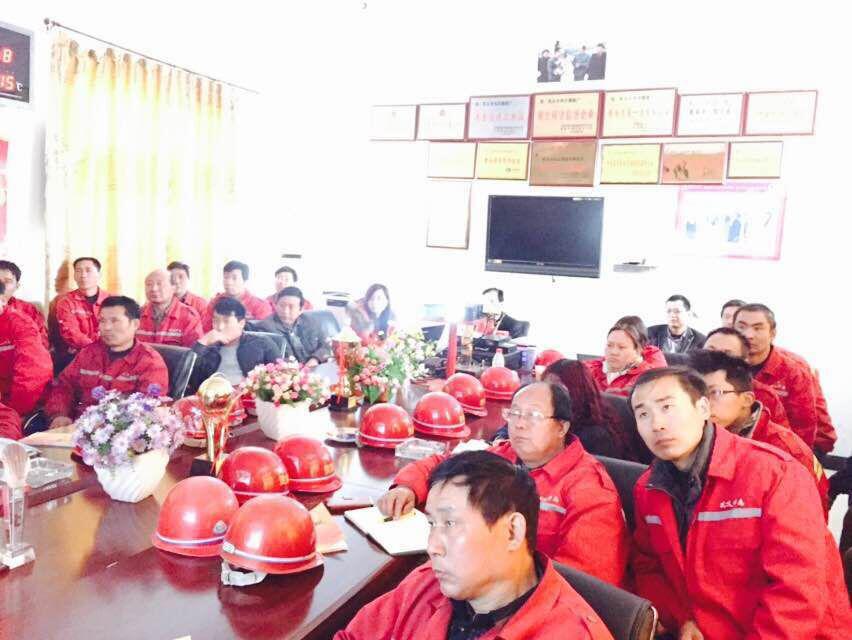 專業偉志，幸福企業，感恩團隊