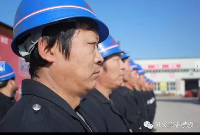 鋼一般的團(tuán)隊(duì)，鐵一般的紀(jì)律