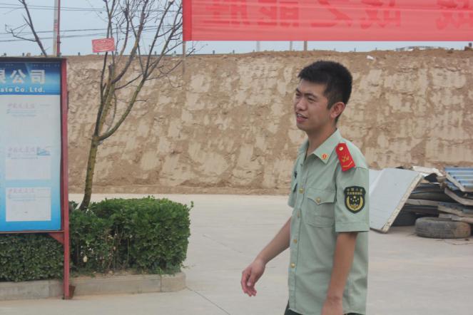 偉志鋼模板公司軍訓(xùn)比賽圓滿(mǎn)結(jié)束