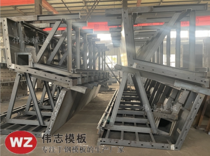 鄭州鋼模板供應(yīng)商制作箱梁模板如何？
