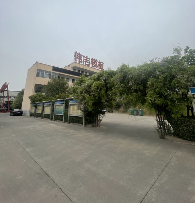 偉志模板提醒：注意大風降溫天氣！